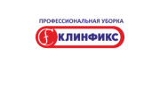 АСК-КЛИНФИКС