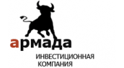 Инвестиционная компания Армада