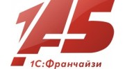 1C-Архитектор бизнеса