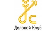 Деловой Клуб