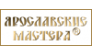Ярославские мастера