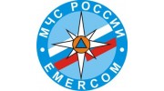 Южный региональный поисково-спасательный отряд МЧС России