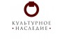 Культурное Наследие