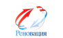 Реновация