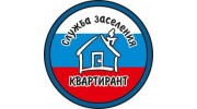 Соколова А. А.
