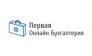 Зеон сервис