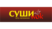 Суши Wok