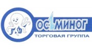 Осьминог