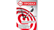 Рекламное агентство Brand PR