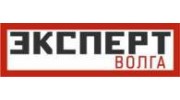 Эксперт Волга, г. Казань
