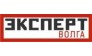 Эксперт Волга, г. Казань