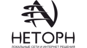 Неторн