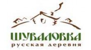 Русская деревня «Шуваловка», развлекательный комплекс