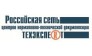 Центр нормативно-технической документации