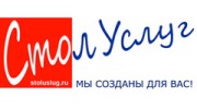 Инновация