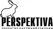PERSPEKTIVA