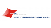 Промавтоматика, НПО