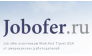 Jobofer