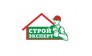 Строй Эксперт