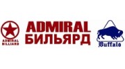 Адмирал Бильярд