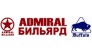 Адмирал Бильярд