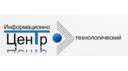 Интехцентр