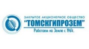Томскгипрозем