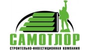 Строительно-инвестиционная компания Самотлор