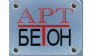 Арт-Бетон