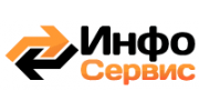 Инфосервис