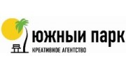 Южный Парк, Креативное агентство
