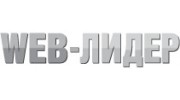 Веб Лидер