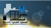 БалтСтройСервис