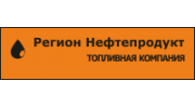 Регион Нефтепродукт