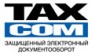 Такском