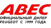 АВЕС