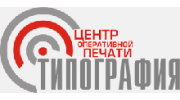 Асенкур