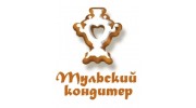 Тульский кондитер