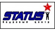 КЦ Статус