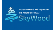 SkyWood