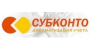 Субконто