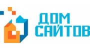 Дом сайтов