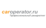 КарОператор.ру