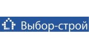 Выбор-Строй