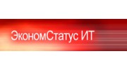 Экономстатус ИТ