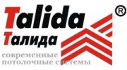 Talida Ltd. Россия