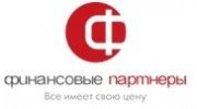 Финансовые партнеры
