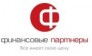 Финансовые партнеры