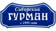 Сибирский Гурман, КП