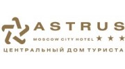 Центральный Дом Туриста, Гостиничный комплекс